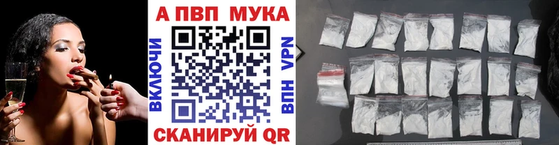 МЕФ Дятьково