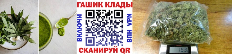 Canna-Cookies конопля где найти наркотики Дятьково
