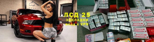 мефедрон VHQ Дмитров