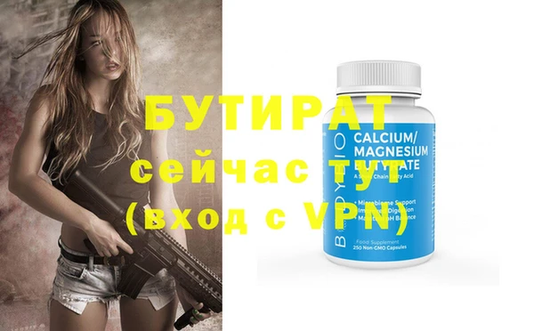 хмурый Гусев