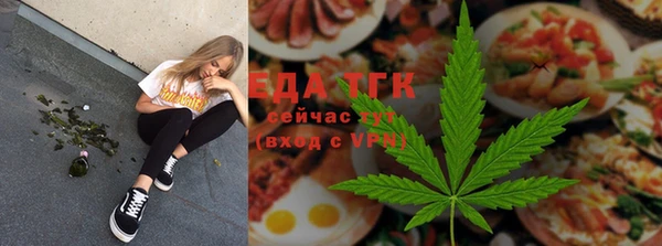мефедрон VHQ Дмитров