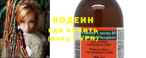 мефедрон VHQ Дмитров