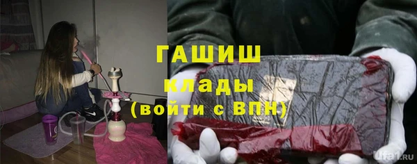 спиды Дмитриев
