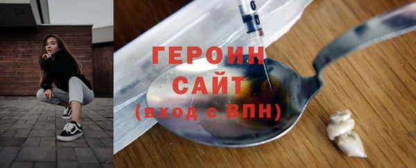 спиды Дмитриев