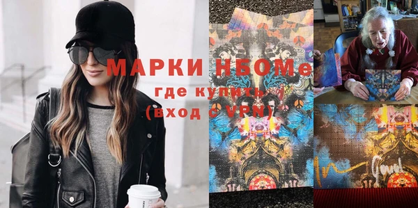 спиды Дмитриев
