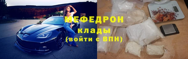 спиды Дмитриев