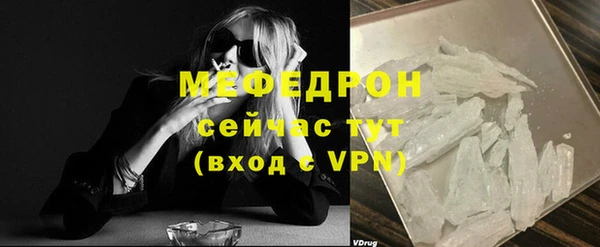 спиды Дмитриев