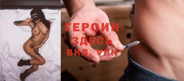спиды Дмитриев