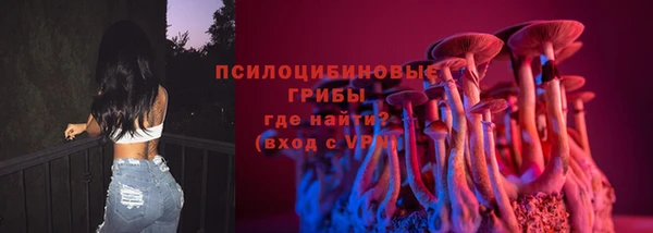 мефедрон VHQ Дмитров