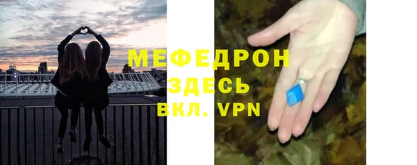 спиды Дмитриев