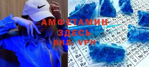 спиды Дмитриев