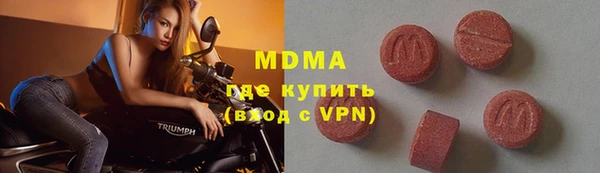 спиды Дмитровск