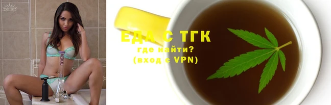 мефедрон VHQ Дмитров