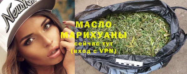 спиды Дмитровск