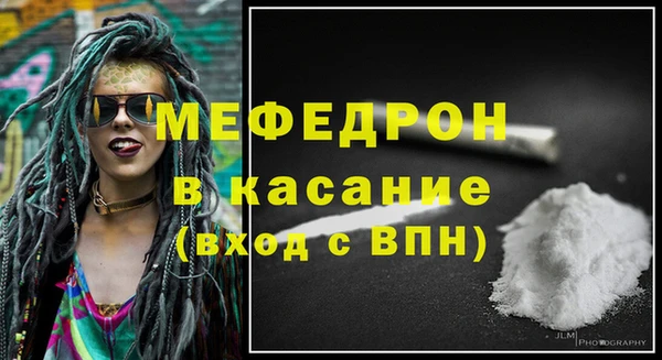 спиды Дмитровск