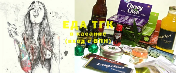 спиды Дмитровск