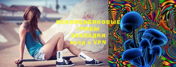 мефедрон VHQ Дмитров