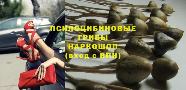 мефедрон VHQ Дмитров