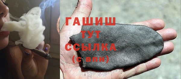 спиды Дмитровск