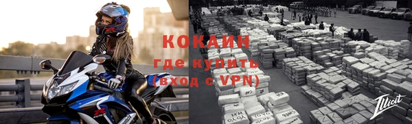 спиды Дмитровск