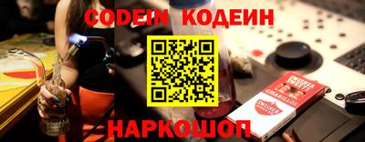 прущая мука Кудрово