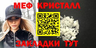 прущая мука Кудрово