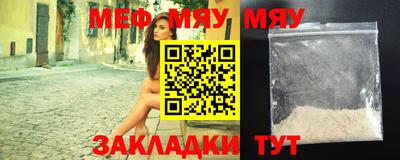 ПСИЛОЦИБИНОВЫЕ ГРИБЫ Кудымкар