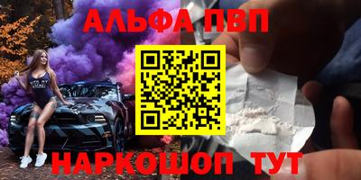 прущая мука Кудрово
