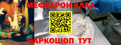 прущая мука Кудрово