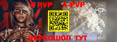 ПСИЛОЦИБИНОВЫЕ ГРИБЫ Кудымкар