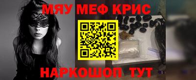 ПСИЛОЦИБИНОВЫЕ ГРИБЫ Кудымкар