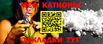 прущая мука Кудрово