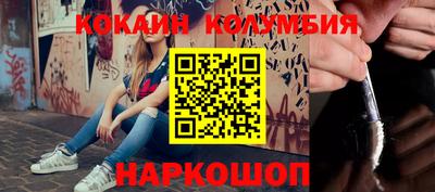 прущая мука Кудрово