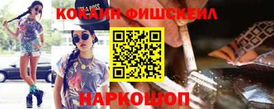 ПСИЛОЦИБИНОВЫЕ ГРИБЫ Кудымкар