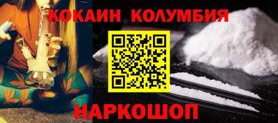 ПСИЛОЦИБИНОВЫЕ ГРИБЫ Кудымкар