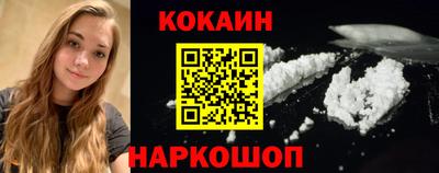 ПСИЛОЦИБИНОВЫЕ ГРИБЫ Кудымкар