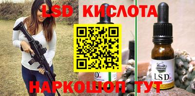 прущая мука Кудрово