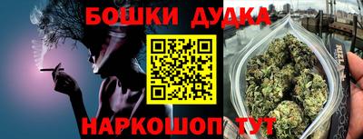 ПСИЛОЦИБИНОВЫЕ ГРИБЫ Кудымкар