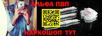 ПСИЛОЦИБИНОВЫЕ ГРИБЫ Кудымкар