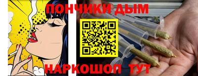 ПСИЛОЦИБИНОВЫЕ ГРИБЫ Кудымкар
