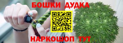ПСИЛОЦИБИНОВЫЕ ГРИБЫ Кудымкар
