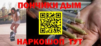 прущая мука Кудрово