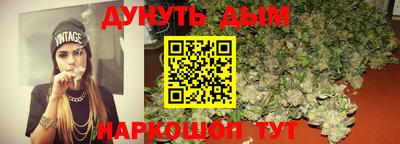 прущая мука Кудрово