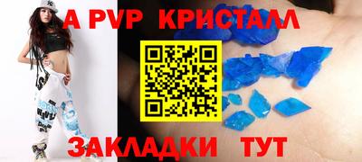 прущая мука Кудрово