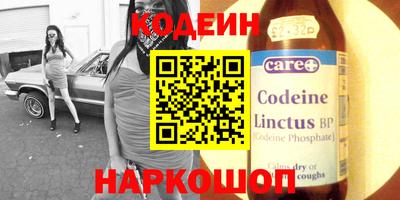прущая мука Кудрово