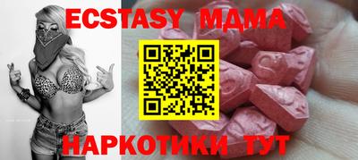 ПСИЛОЦИБИНОВЫЕ ГРИБЫ Кудымкар