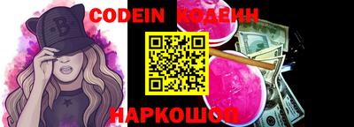 прущая мука Кудрово