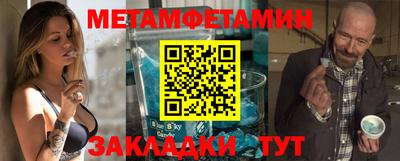 прущая мука Кудрово