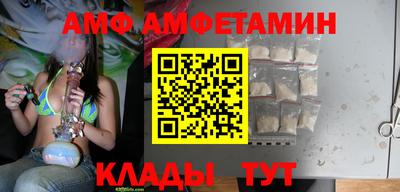 ПСИЛОЦИБИНОВЫЕ ГРИБЫ Кудымкар