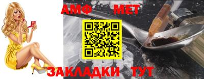 прущая мука Кудрово